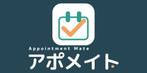 apomate_logo_dark_タテ